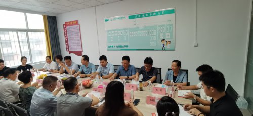 “聚焦质量，深化管理”——心家医疗集团专项巡检组
