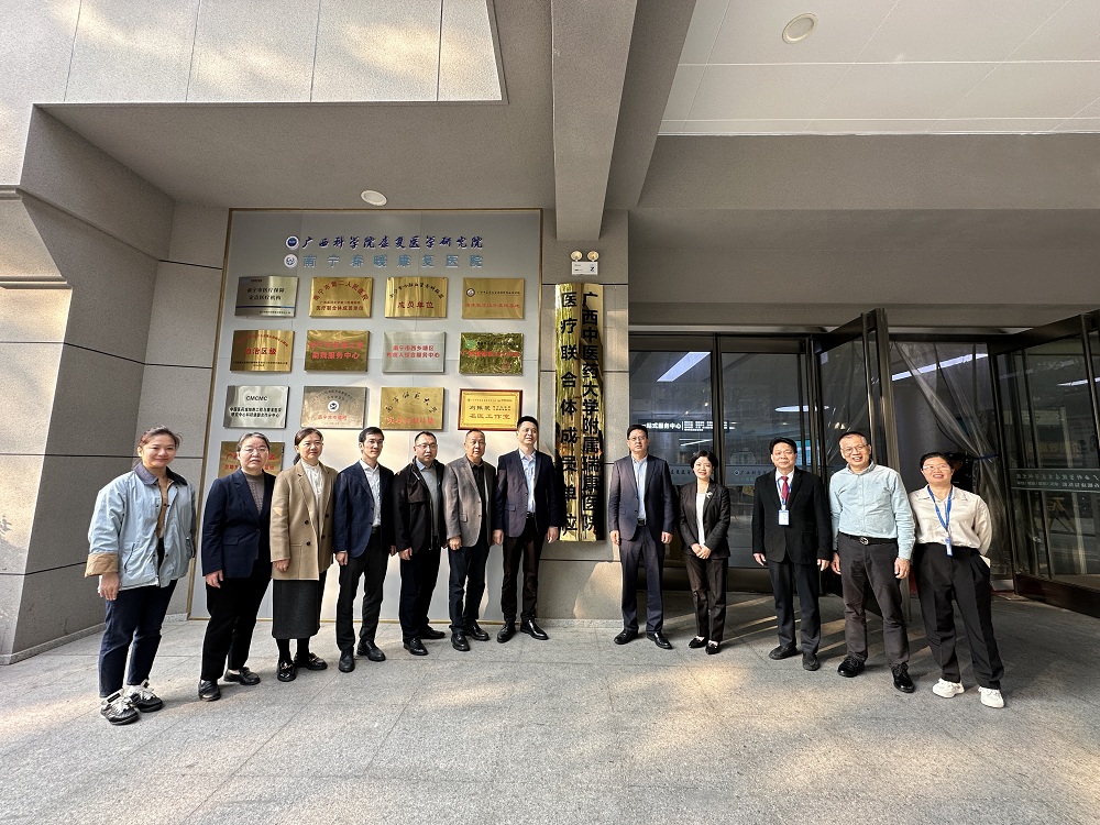 南宁春暖康复医院与广西中医药大学附属瑞康医院签署医联体协议——共建优质