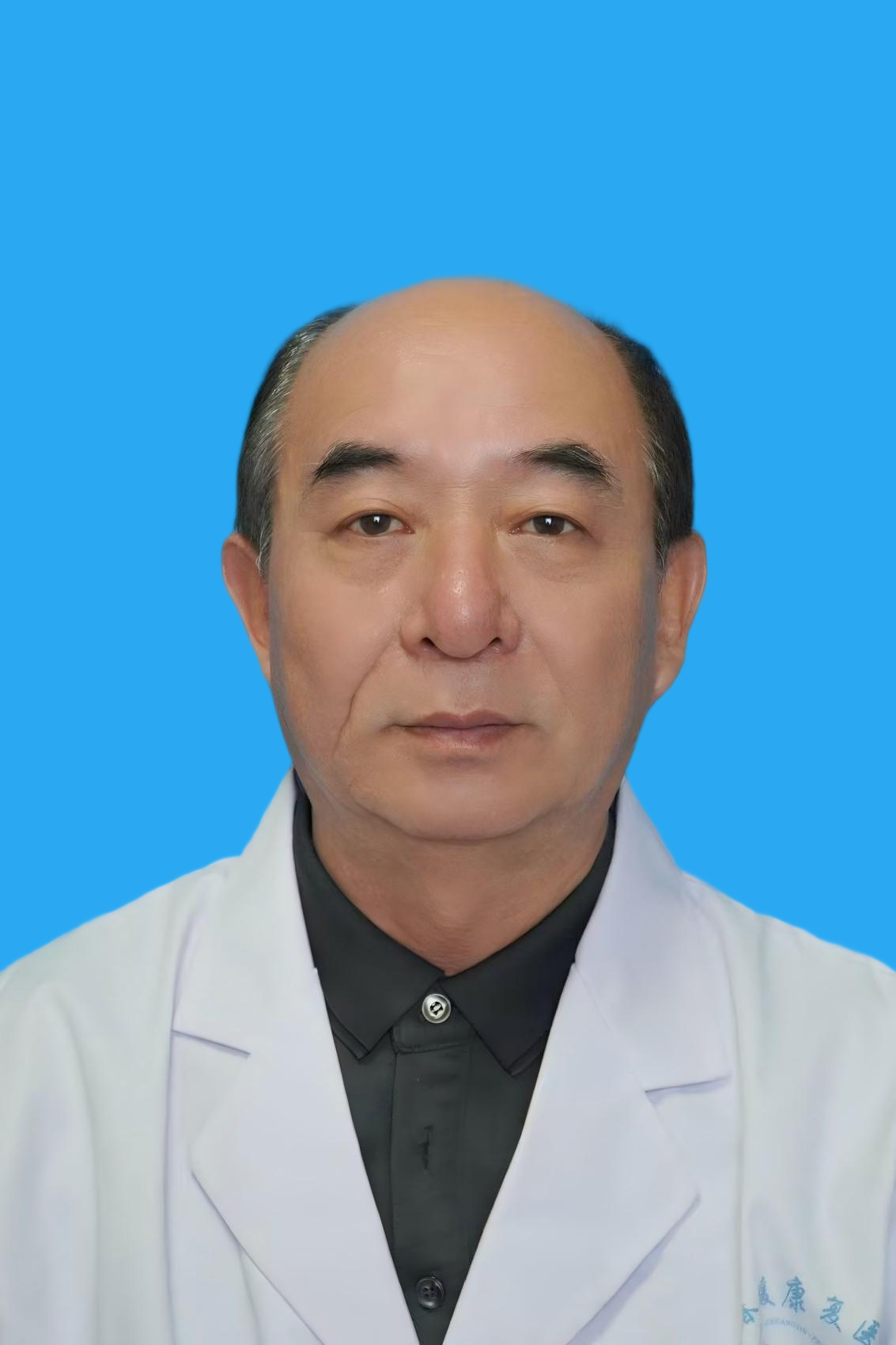 董保国