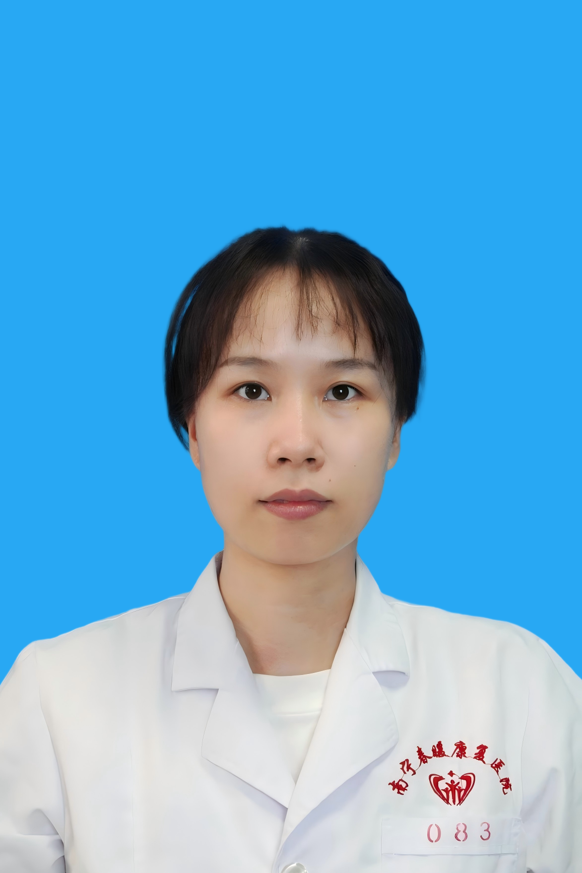 潘中艳