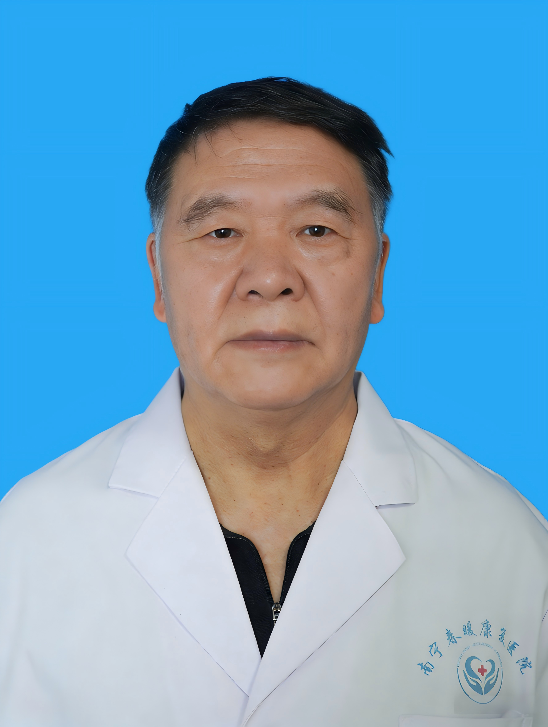 贺继明
