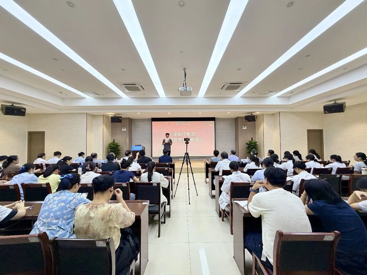 赋能管理促提升 聚力前行开新局 | 我院顺利开展《赋能管理》专题培训
